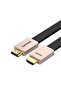 كابل HDMI 2.1 بدقة 8K، بطول 3 أمتار