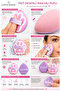 Paw Patterned 2-Piece Makeup Sponge Puff with Soft Texture - 2