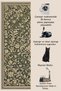 Sdt Traditional Patterned Modern Woven Base Decorative Carpet Sdt988 - 5