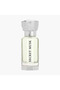 Secret Musk Concentrated Perfume Oil - 12 ml - 2