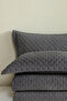 غطاء سرير مزدوج رويال باللون الرمادي - 2