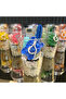 Pop-Cup Stationery Set - Glitter Pen, Ballpoint Pen, Highlighter, Keychain, 5 Stickers - 2