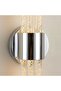 مصباح حائط ماتريكس 8 LED - تصميم عصري وأنيق، هيكل فضي، إضاءة LED بيضاء - 8