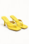 Zelda Wide-Strapped Flip-Flop Women's Slippers with Goblet Heels - Lemon Yellow