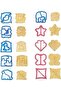 Silk Route - Make Lunchtime Fun with Kids Sandwich Cutter Set - 10 Cute Shapes, Ideal for Bento Lunch Box - 5
