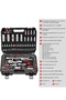 108 Pieces Car Repair Tool A Sleeve Hardware Tool Set - 2