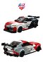 Cada Toyota Gr Supra Gt4 (324 Pieces) Toy Building Set Block Car -Ffcada-C55041W - 3