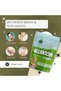 Allantoin Powder Face Mask Ingredient, 226g | Skin Soothing Cosmetic Powder, High Purity Formula - 3
