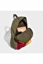 Archive Bp Kids Unisex Children's Backpack Kt4396 - 2