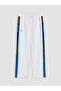 White Loose Fit Men's Sweatpants with Stripe Detail - 6