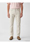 Beige 750 Slim Fit men's jean pants - 2