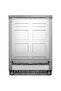 غسالة أطباق WQP 125201 CWEG - سعة 12 مكان - 6 برامج - لون أبيض - 5