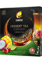 Dessert Tea Gift Box 40 Sachets Assorted Blossom Tea