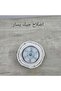 اصلاح جيك السيف EAB-95 - 2