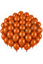 Burnt Orange Color Latex Retro Balloon (30 cm) - 50 Pieces