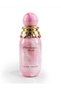 Marshmallow Blush 100 ml EDP Unisex Perfume