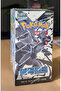 Black Flare Booster Pack (Korean) 1 Pack (7 Card Packs Included)