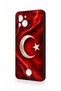 Reeder S23 Pro Max Compatible Turkish Flag Patterned Silicone Case - 3