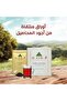 Connoisseur Blend Full Leaf Tea 300g | Premium Loose Leaf Black Tea | Rich Aroma & Golden - 7