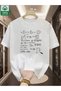 Mr. Math Problem Solving Printed Premium Oversize T-Shirt