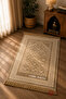 Father's Day Gift: My Dear Dad Written Begüm Prayer Rug - 4
