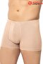Men's Premium Super Comfortable Bamboo Lycra Breathable Thin Fabric No-Trace Waistband Boxer - 5