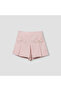 Peter Pan Collar Long Sleeves Cardigan Jacket and Shorts Set with Textured Design - 4