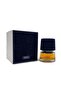 عطر لوميير غاركون 100 مل - 6