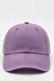 Unisex Lilac Washed Denim Outdoor Baseball Cap |   Adjustable Sports Cap