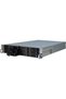2U 2412 ATX - Stocare