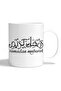 كوب عصري مطبوع بتصميم رمضاني عالي الجودة - 2