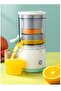 Rechargeable Citrus Juicer | Portable Electric Orange & Lemon Squeezer | USB Rechargeable - 2