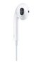 High Quality Sound Immersive Earphone, 3.5mm Plug 1.2m wire in-Ear Design with Microphone (White) - 2
