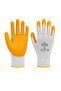 2 Pairs of Pu Coated Polyester Knitted Work Gloves Yellow - Mechanical Protection