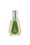 عطر لورد أو دو بارفان 50 مل - 2