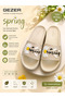Plastic Slippers Light Beige Color 1 Piece Ultra Light Comfortable Sole Anti-Slip Sole Popotya Design Beautiful Stylish