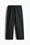 Eşofman Altı Loose Fit - 3