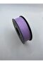 Cotton Linen Ribbon 2.5 cm 20 Meters Bride, Dowry, Engagement, Wedding, Gift Decoration - 2