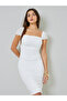White Square Neck Bodycon Knee Length Dress