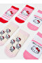 Pack of 3 - Girls Hello Kitty Socks - 3