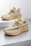 Veezy Men's Beige Mink Detailed Knitted Foam Sole Casual Sports Shoes Sneaker - 5