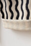 Baby Boy Top and Bottom Set with Wavy Stripes and Embroidery Detail - 5