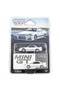 Nissan Skyline Gt-R R32 Veilside Combat C-I White 1:64 Diecast Model Car 1066