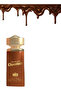 12 قطعة عطر شوكولاتة آلامد كراش 100 مل - 2