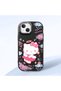 iPhone 15 Plus Compatible Case with Camera Protector Black Silicone Couple Phone Case with Kitty Pattern