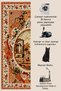 Sdt Mixed Patterned Modern Woven Base Decorative Carpet Sdtamor1238 - 5