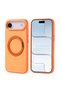 iPhone 17 Air Case with 360 Degree Rotating Stand Magsafe Camera Raised Silicone Omsy