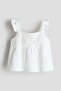 Frill-trimmed cotton top - 5