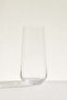 Mirage Soft Drink Glass 480 Cc - 2