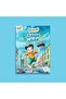 Abi in my pocket series 5 books - 4
